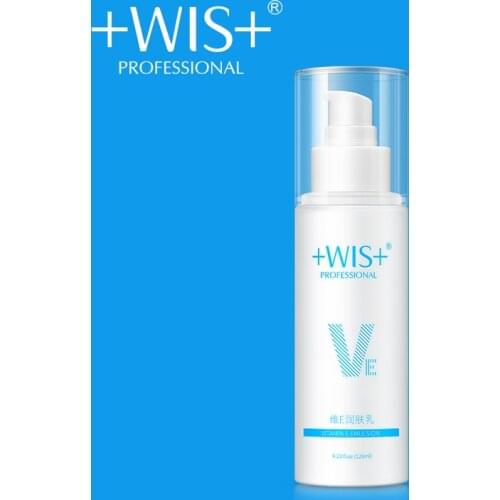 WIS 120ml Vitamin E Emulsion Plant Essence Brighten Hydrating Face Moisturizer Whitening Cream Lotion for Face Oil Control