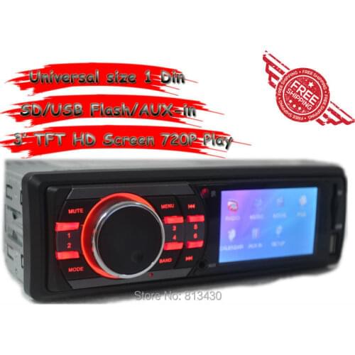 New Arrival Car Radio Audio Player Mp5 Car Stereo 3 inch HD TFT Screen Remote Control Car 12V SD/USB/AUX IN Support Rear Camera