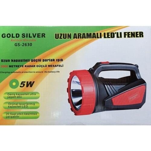 Gold Silver Gold Silver Gs-2630 Rechargeable Lantern