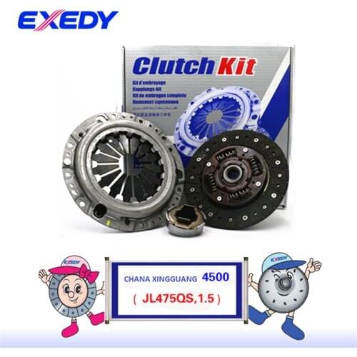 CA38828330 For CHANA XING GUANG 4500 475QS 1.5 Clutch Disc Clutch Plate Bearing Clutch Kit Set Three Piece Set