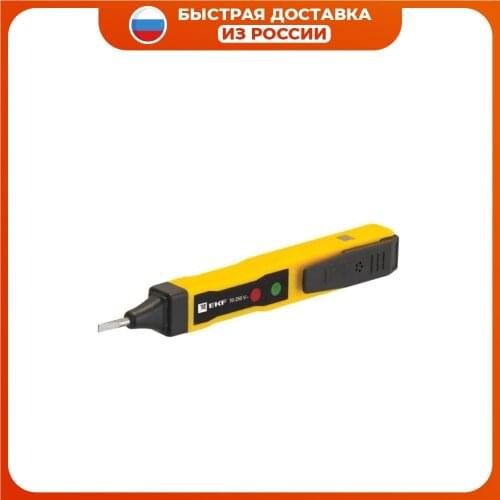 EKF(RU) Screwdriver