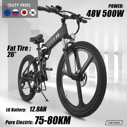 Ebike Fold 48V12.8ah MAX 40km/h Range 60-90km electric mountain bike 750w Electric beach bike bicicletta elettrica Electric bike