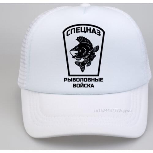 Hot Sale Special Forces fishing troops Baseball caps Mens Popular summer high quality Baseball Mesh Cap hat