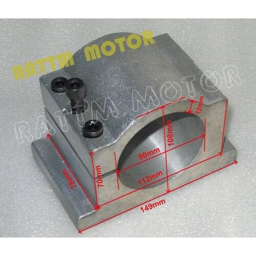 80MM DIAMETER CAST ALUMINIUM BRACKET FOR CNC Router ENGRAVING MILLING MACHINE 1.5KW 2.2KW SPINDLE Motor