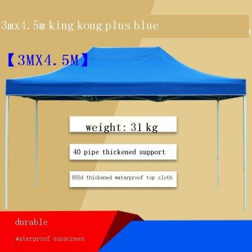 Ombrellone Cover Ogrodowy Mobilya Ombrelloni Da Giardino Parasol Mueble De Jardin Patio Outdoor Garden Furniture Umbrella Tent