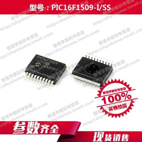PIC16F1509-I/SS embedded PIC16F1509 20-SSOP 16F1509 Free shipping best match