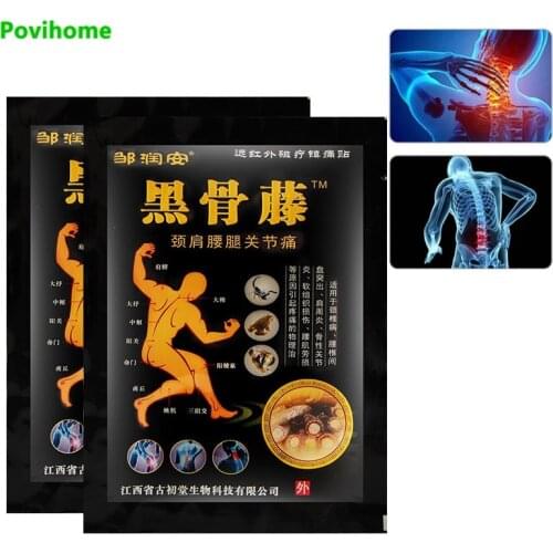 16pcs Scorpion Venom Medical Plaster Rheumatoid Neck Back Sticker Body Massage Relaxation Lumbar Knee Back Joint Pain Killer