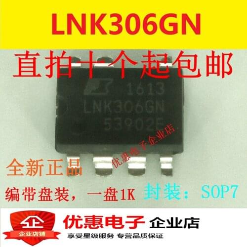 10PCS New original LNK306GN SOP-7 patch 7 foot source switch management IC chip