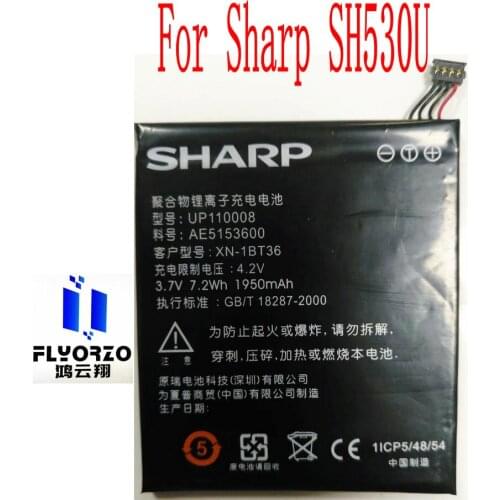 100% New High Quality 1950mAh UP110008 Battery For Sharp SH530U Mobile Phone