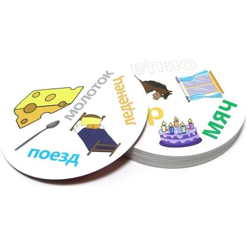 14 packs of Playing cards flash pair Russian word board game fate for home family Party fun game metal box