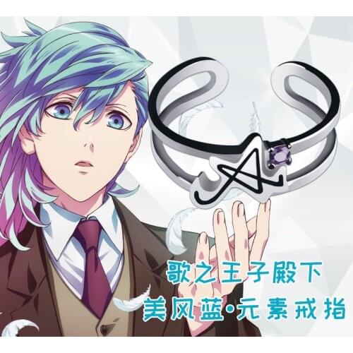 Uta No Prince Sama Maji Love 1000% Ai Mikaze Ring 925 Sterling Silver Adjustable Ring Cosplay Prop Birthday Xmas Gift