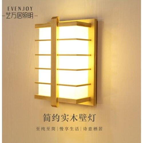 Corridor lamp Japanese tatami solid wood bedroom the head of a bed wall lamp wall lamp room hotel balcony wall lamp