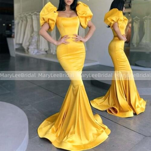 MaryLeeBridal Women's Puffy Dresses