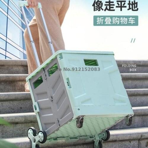 Grocery Shopping Cart, Small Cart, Climbing Stairs, Dual-use, Lightweight, Folding, Large-capacity Supermarket Shopping Trolley