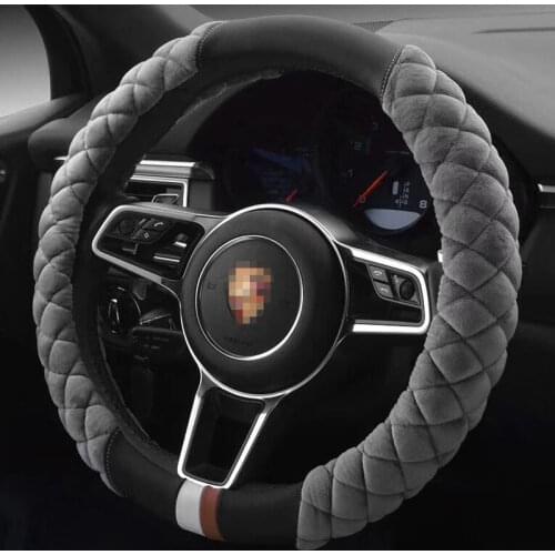 CHIZIYO Car Steering Wheel Cover Winter Short Plush Universal Handle For Cruz Fox Lavender Sylphy