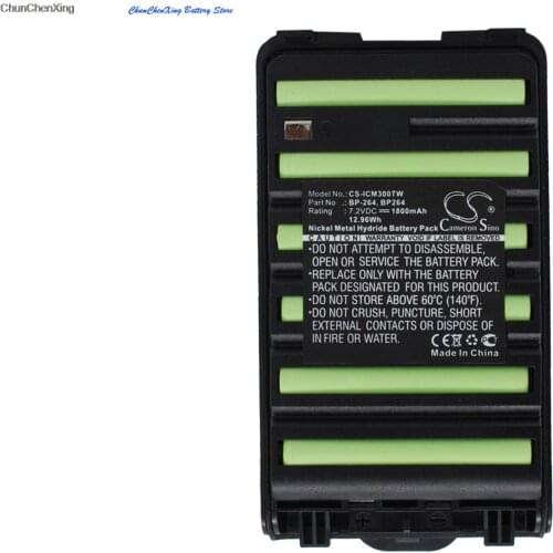 Cameron Sino 1800mAh Battery BP264,BP-264 for Icom IC-F3001,IC-F3002,IC-F3003,IC-F3101D,IC-F3102D,F3103D,IC-F4001,IC-F4002,F4003