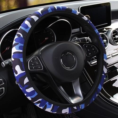 LEEPEE Camouflage SBR Lycra Steering Cover Anti-slip Interior Accessories DIY Car Steering-wheel Cover Fit For Most Cars