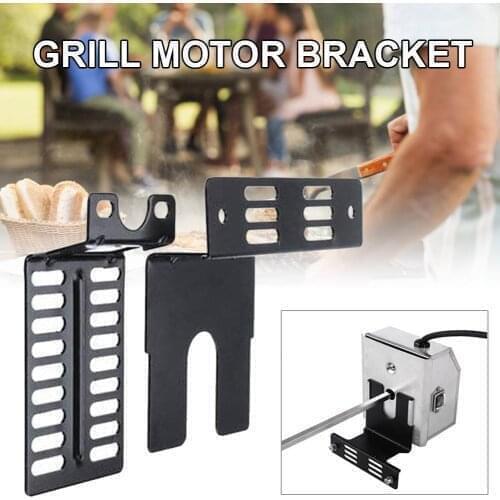 2PCS Stainless Steel Rotisserie Motor Bracket Set Universal Barbecue Grill Motor Support Plates Outdoor Camping BBQ Tools