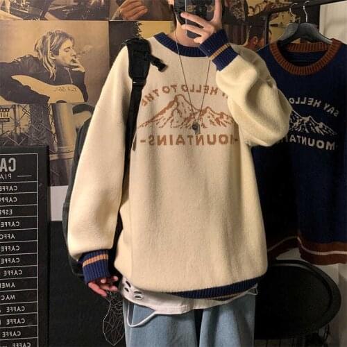 Sweater male Korean fashion trend student personality couple wear thick 2021 winter jacket ins lazy wind sweater men