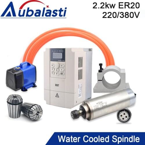 Aubalasti 2.2kw ER20 Water Cooled Spindle Kit Water Cooling Spindle with 2.2kw Inverter & 80mm Spindle Bracket & 80w Water Pump