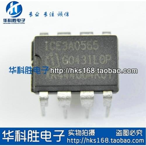 5pcs/ ICE3A0565 DIP-8 3A0565 DIP8