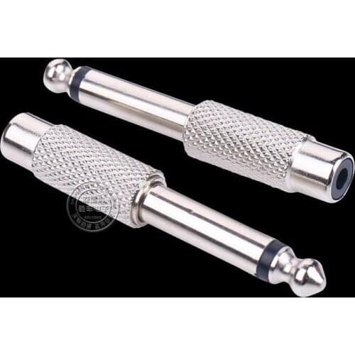 6.35mm Revolving RCA Lotus Female Head 6.5 Plug Sophomore Heart To AV Female Adapter Audio Signal Transmission Transfer Metal