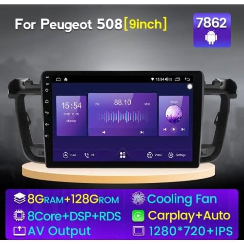 NaviFly Cooling Fan Android 11 Car GPS Radio Player For Peugeot 508 2011 - 2018 Octa Core DSP Carplay+Auto IPS 4G LTE 6GB+128GB