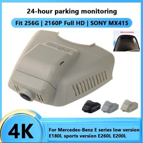 HD 2160P Hidden Wifi Dash Camera Car DVR For Mercedes-Benz E series low version E180L sports version E260L E200L 2013 2014 2015