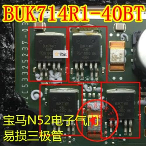 1pcs/Lot New BUK714R1-40BT Automotive Computer Board Auto Triode