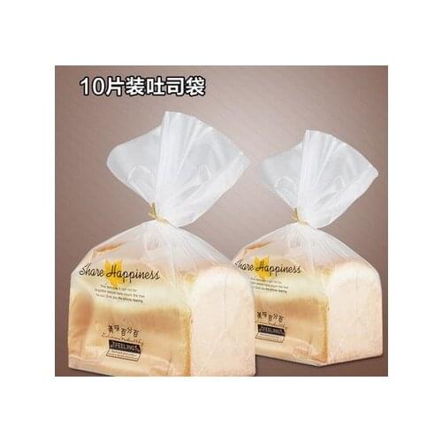 500pcs Transparent square bottom bag toast toast food bag frosted bread bag