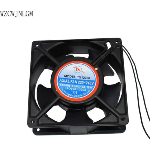 Automatic incubator fan industrial incubator fan exhaust cooling fan for ozone generator accessories solder exhaust fan 2pcs