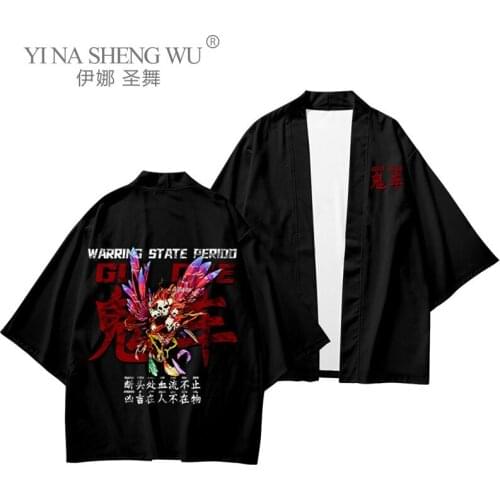 Fashion Loose Kimono Japanese Style Printing Haori Men Traditional Harajuku Streetwear Coat/Pants Samurai Costumes Asian Clothes
