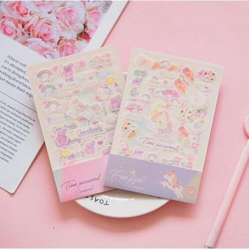 4 pcs/pack Sweet Unicorn Decorative Stationery Stickers Scrapbooking DIY Diary Album Stick Label