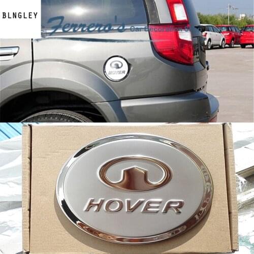Free shipping car sticker stainless steel fuel tank cap decorate the sequins for Great Wall HAVAL H3 H5 high quality