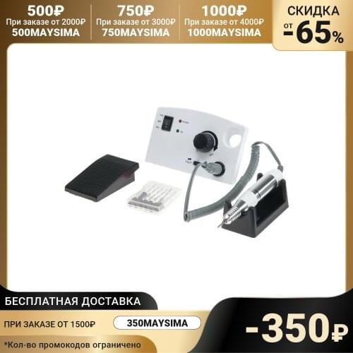 JessNail Apparatus For Manicure