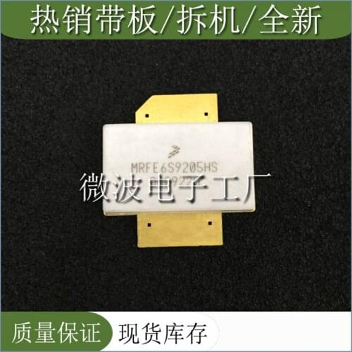 MRFE6S9205HS SMD RF tube High Frequency tube Power amplification module