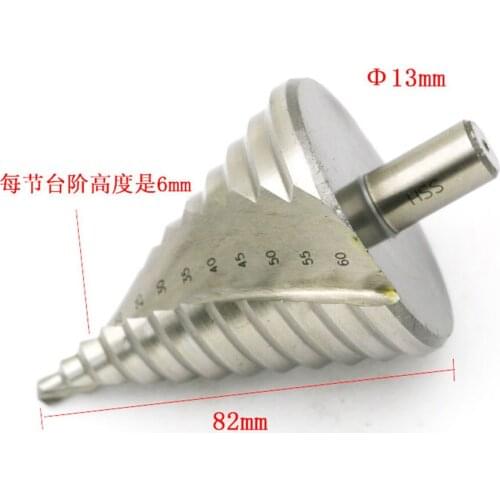 4241 Stepped Spiral Groove Drill 6-60MM Steel Bit Multifunctional Twist Drill Opener Reamer Hole Saw High Speed