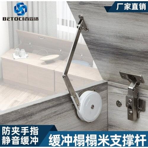 Air Support Cabinet Accessories with Buffer Damping Air Pressure Rod