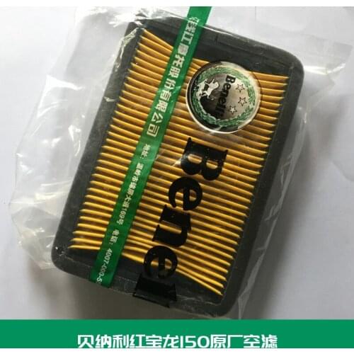 Motorcycle Engine parts Air Filters for Benelli 150CC 500CC TNT 150 TNT150 Leoncino 500 502C Motorbikes Air Filter