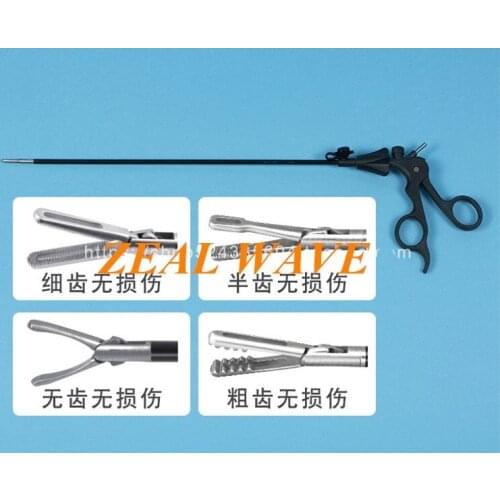 Laparoscopic Instruments Non-Traumatic Grasping Forceps Laparoscopic Non-Traumatic Forceps Coarse Teeth Non-Traumatic Forceps