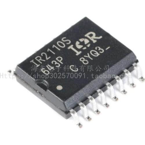 Xinyuan 5PCS/LOT IR2110S SOP16 IR2110 SOP IR2110STRPBF SOP-16 SMD new and original IC