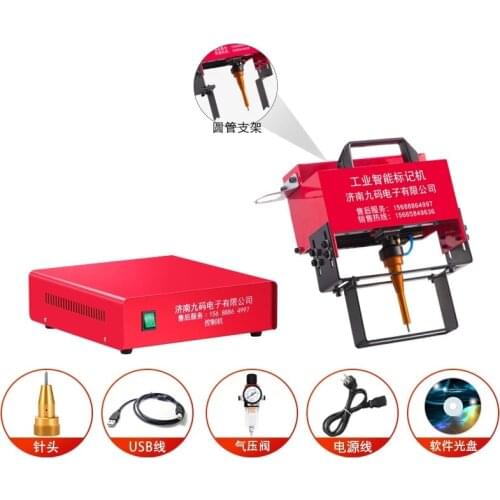 Portable Marking Machine For VIN Code 100*20mm Pneumatic Metal Dot Peen Marking Machine Plotter Printer Coding Machine