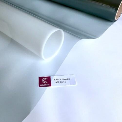 Соларблок Car Tint Film