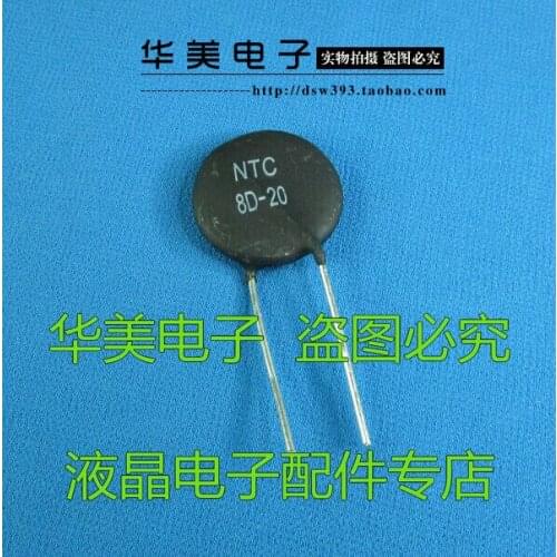 Free Delivery.NTC8D-20 8D-20 negative thermal sensitive resistors commonly used in power inverters