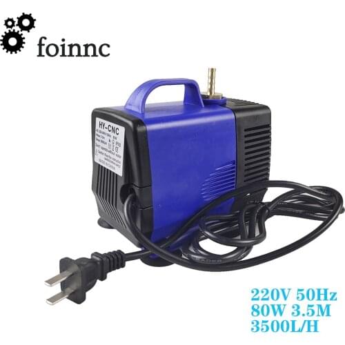 CNC 220V 80W Multifunctional submersible pump 3.5M 3500L / H for spindle Cooling on engraving and cutting machine