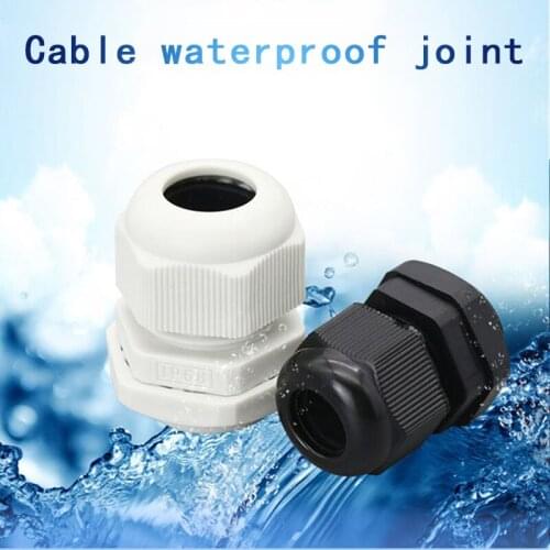 Cable Waterproof Joint PG Sealed Gran Head Wire Lock Made In Germany Plastic Cable Fixed Head Waterproof Connectors 1 Pcs