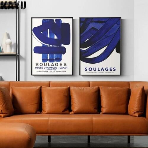 Canvas Painting Pierre Soulages Museum Exhibition Poster and Print Gallery Wall Art Abstract Pictures for Living Room Home Decor