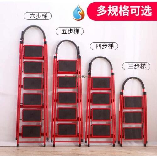 New Simple Ladder Small Photo Portable Folding Ladder Household Ladder European Style Step Non Insulated One Side Ladder