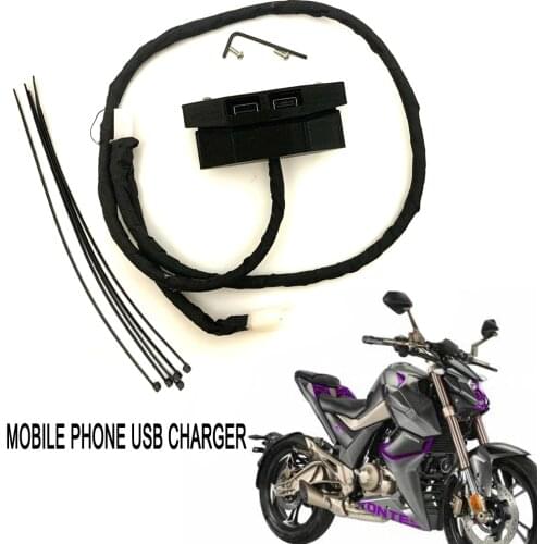 Motorcycle Waterproof USB Cable Adaptor Mobile Phone USB Charger For ZONTES G1 125 G2 125 U1 125 U2 125