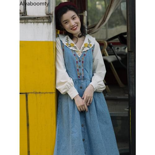 England Style Spring Autumn Women 2Pcs Set Apricot Embroidery Feminine Blouse+Blue Denim Long Sundress Vintage Elegant Outfits